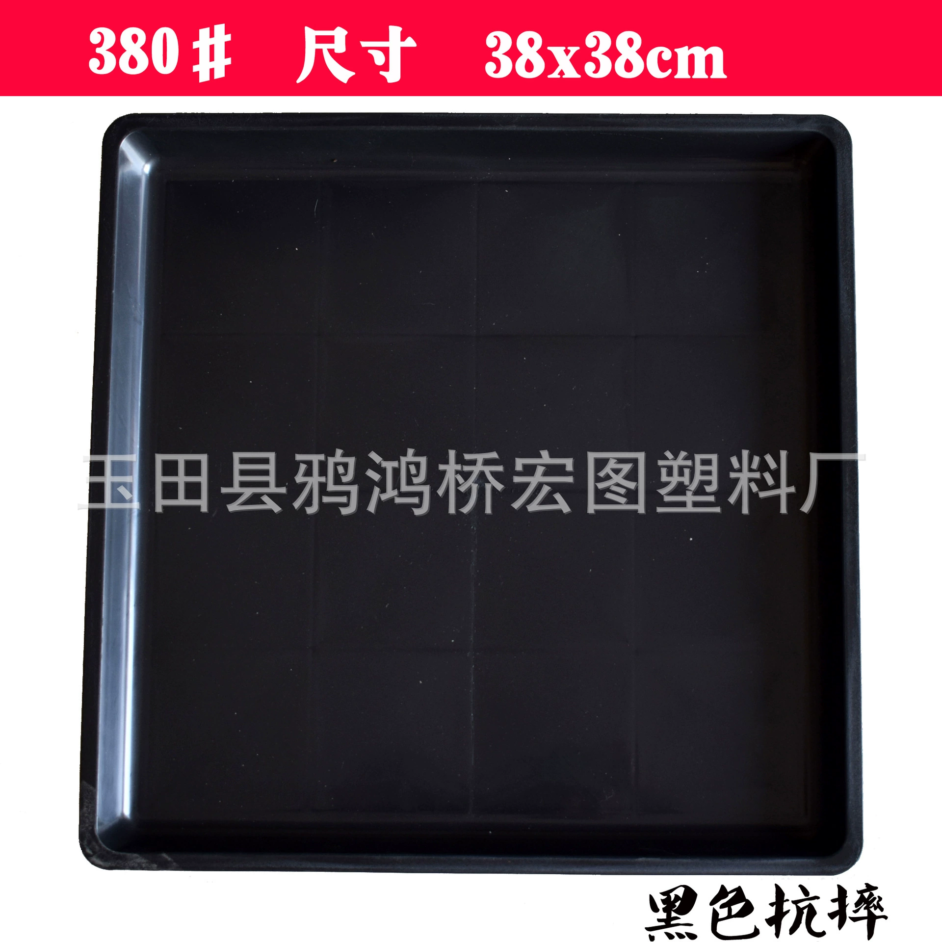 38x38cm любимчика поднос 800 # собака кошка кролик клетка лоток белка животное лоток для мочи туалет клетка для птиц