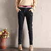 Loose waist jeans trousers women new Korean version loose and thin