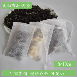 8*10cm�o����������^�V��һ�����ݲ����ș����������ș�������