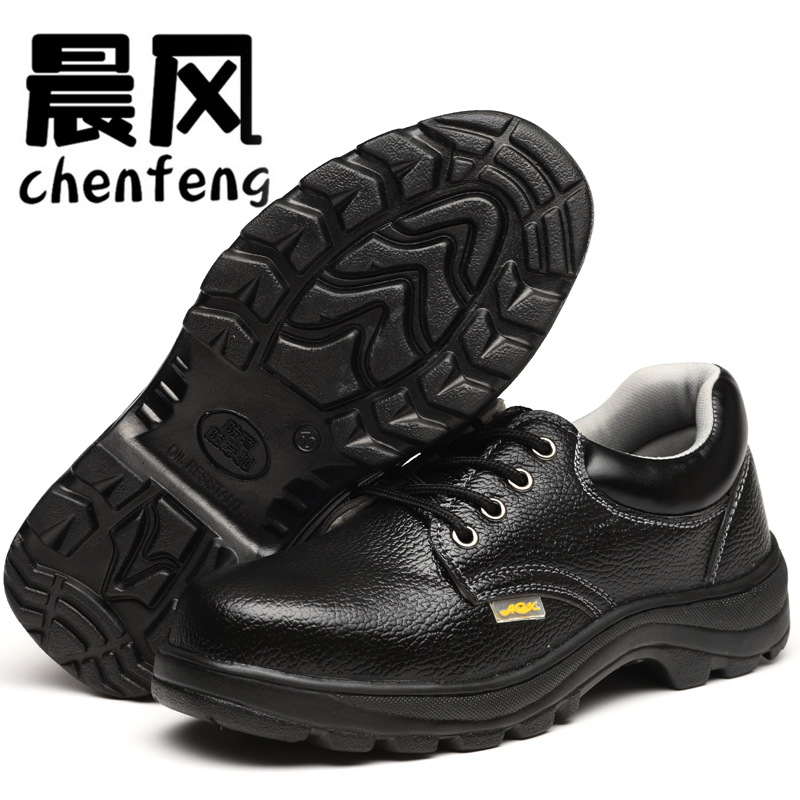 Chaussures de sécurité - Dégâts d impact - Ref 3405175 Image 4