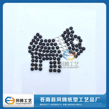 ���⌚ʯ�N diy���z��N �֙C�N� ˮ��N��