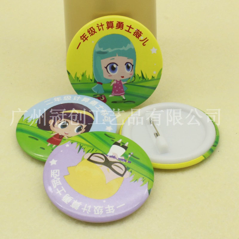 Добро пожаловать на заказ рекламных подарков пластиковые значки для студентов