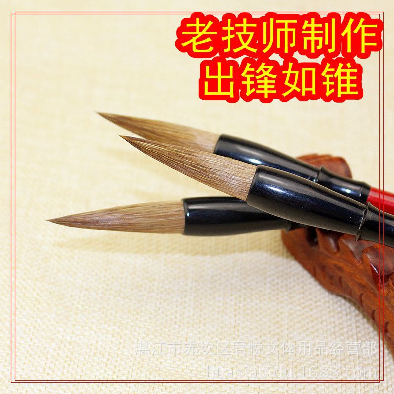 IMG_30101_副本_副本