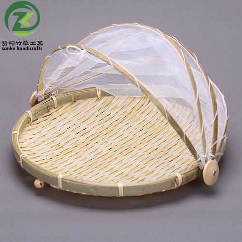 Mesh bamboo basket vegetable cover hotel kitchen household fly-proof food cover tea drying basket bakery bamboo round sieve