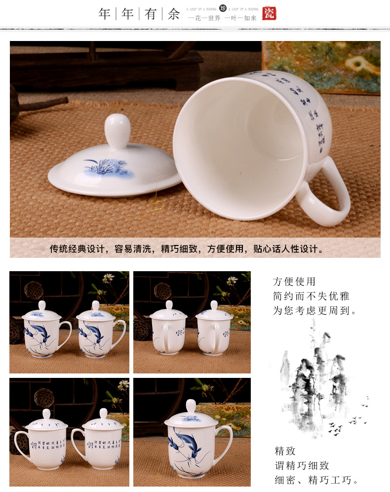 景德镇市海格尔骨质瓷有限公司422-1616-副本_04