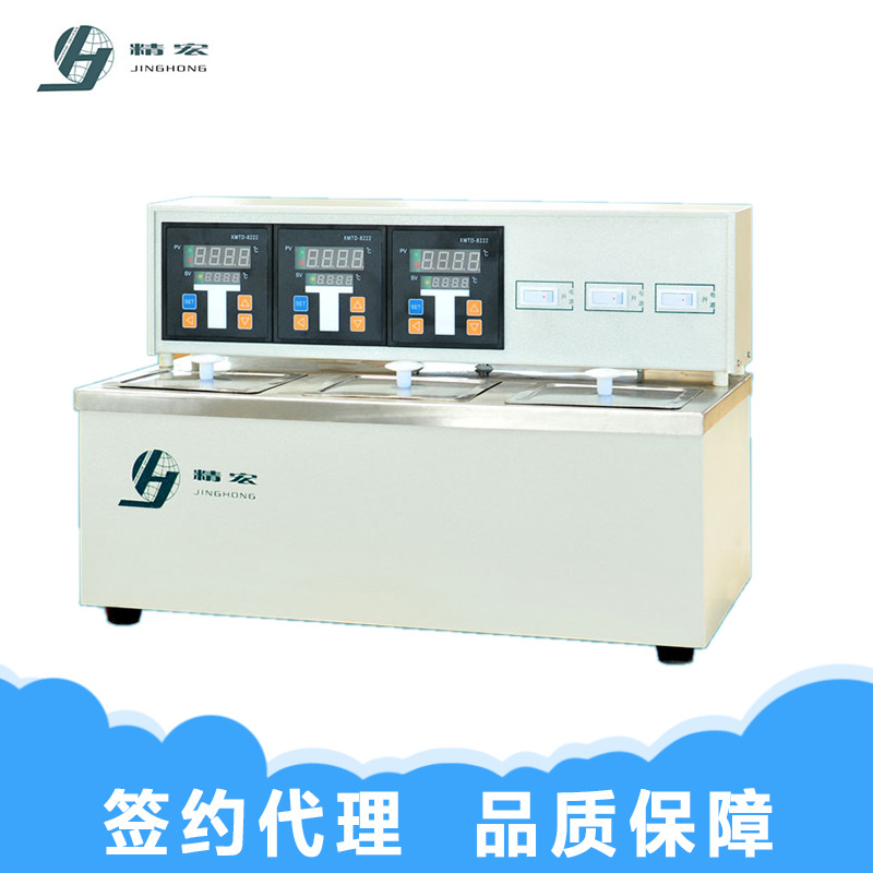 精宏DK-8D电热恒温水槽 实验室加热恒温水槽 三用数显恒温加热槽
