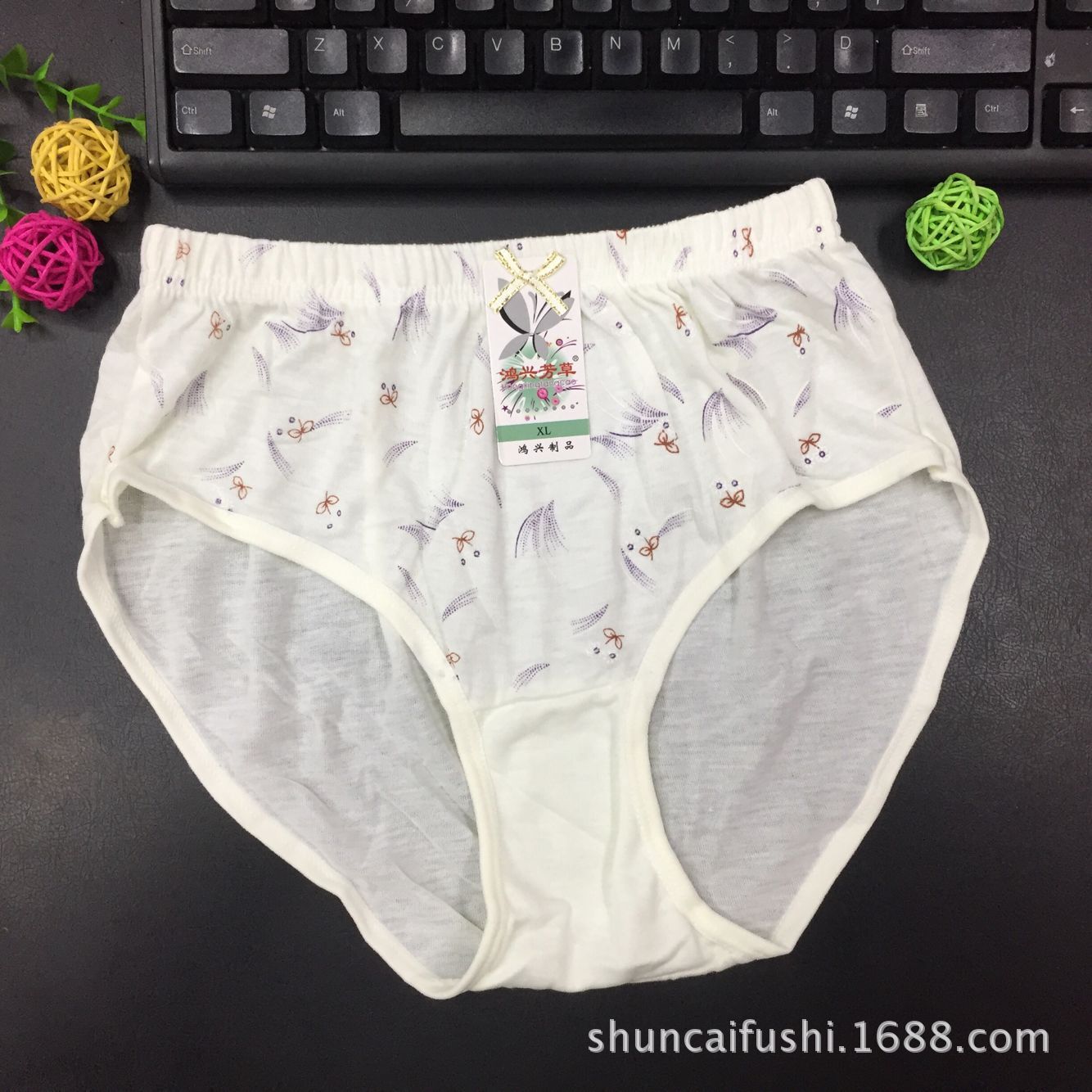 QQ图片20170803114730