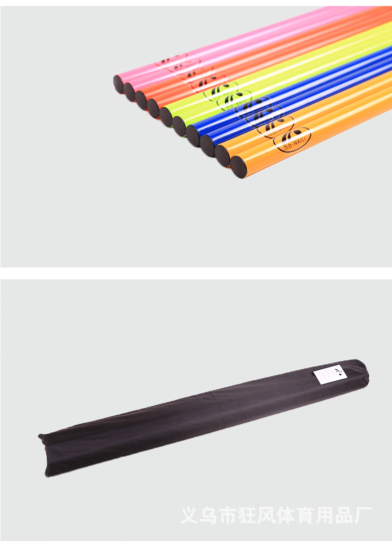 不倒森林详情页_09