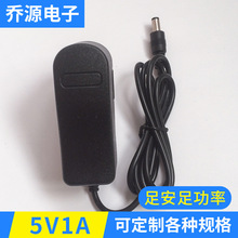 5V1A�Դ�m���� ����ˮƽ�x�t�⾀Ͷ���x��늾� ��ӷQ�m����