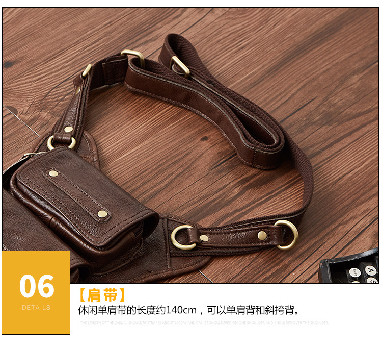 6339--详情页_19