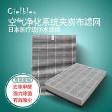 ЧA̼VW՚Vоͺϻ̿VWȩζPM2.5