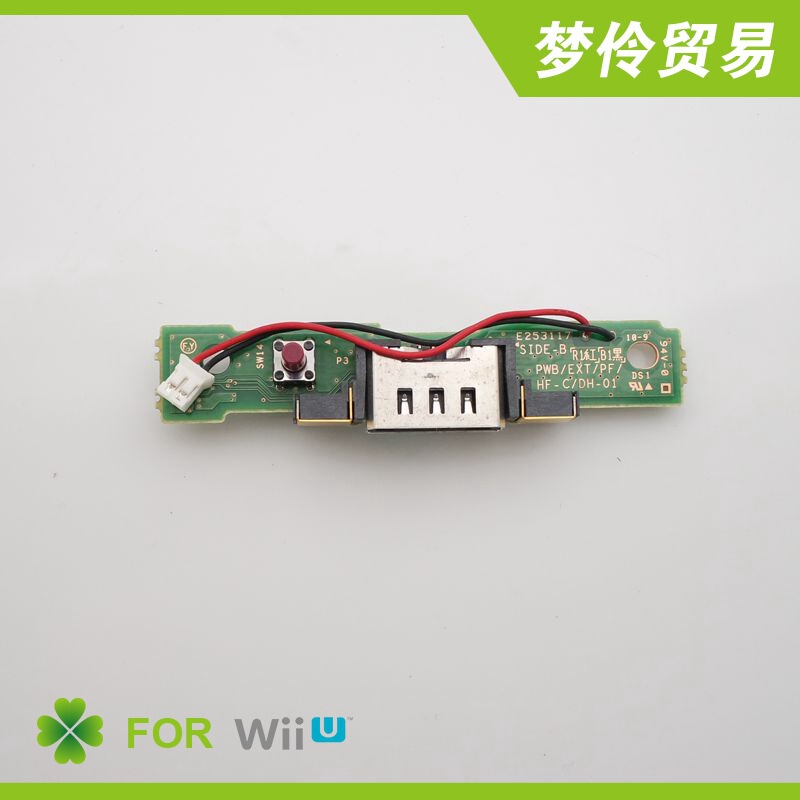 Suitable for Wii U Gamepad Tail Plug Board, Wiiu Tablet Charging Port, USB Port