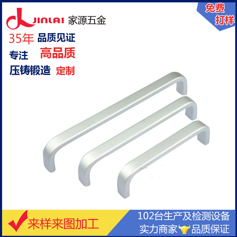广东实力工厂供应各类铝件门把锁压铸件 高精密厨卫铝制品铝铸造