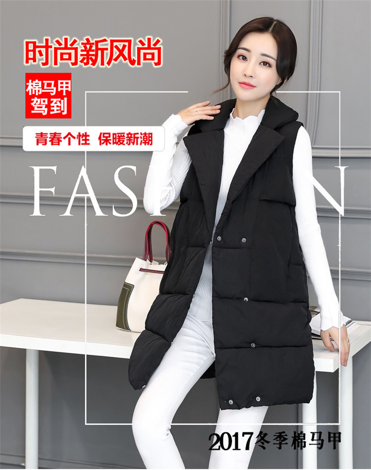 Gilet femme YAGOB en Fibre de polyester - Ref 3316268 Image 7