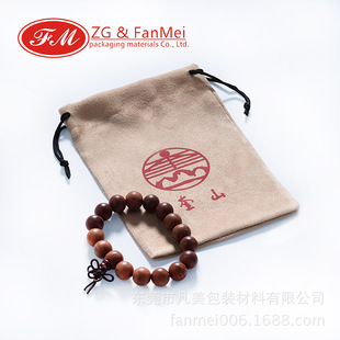 �F؛���l�q�����K���ڴ�ľ�� ����b���錚�Ʒ��