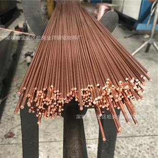 T2���~�� ����~��0.8-3.0MM�{ֱ���~�� ���~�z �t�~���S�~��