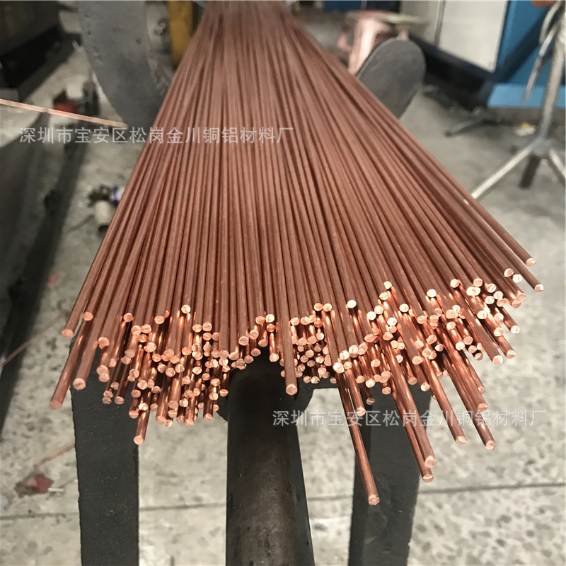 T2紫铜棒 导电铜棒0.8-3.0MM调直紫铜线 紫铜丝 红铜线黄铜棒