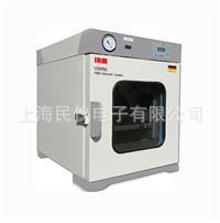 德国IRM VD021/VD053/VD125/VD250真空干燥箱箱式