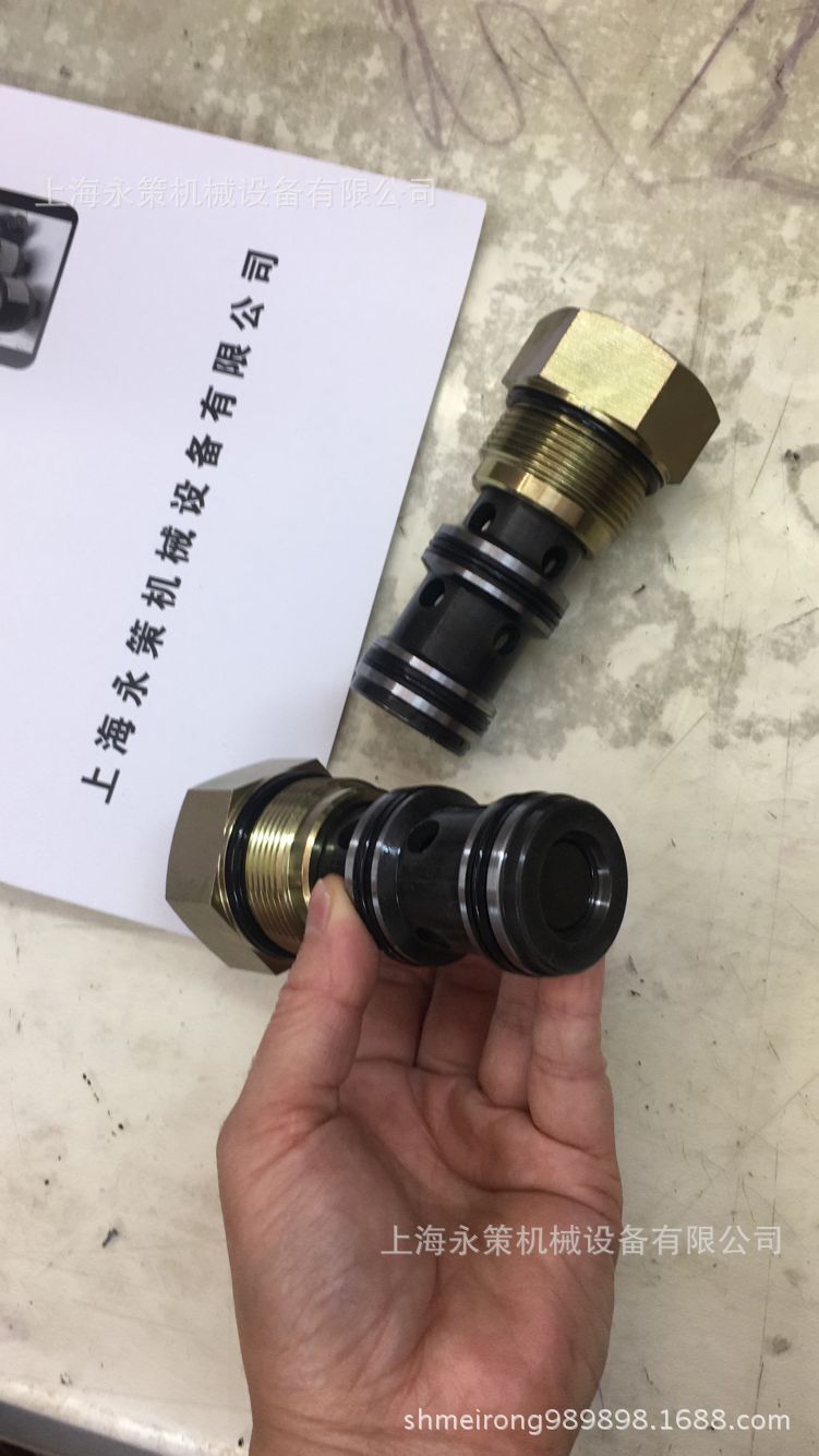 YDF16-00 单向控制阀 液压单向阀 液控锁 YDF10-00 YDF08-00 锁阀