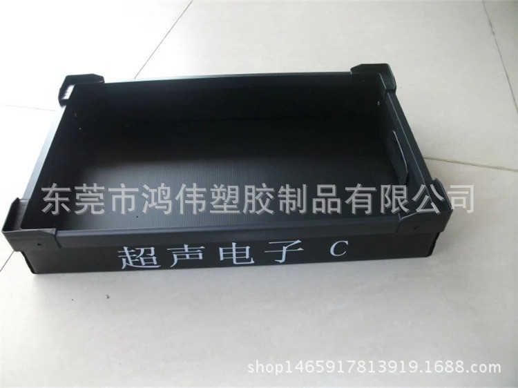 塑料中空板防静电骨架箱 电子零件分类防静电刀卡周转箱