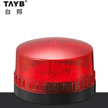 ̨ С;ʾ  O W 󾯟  TB-35 LED