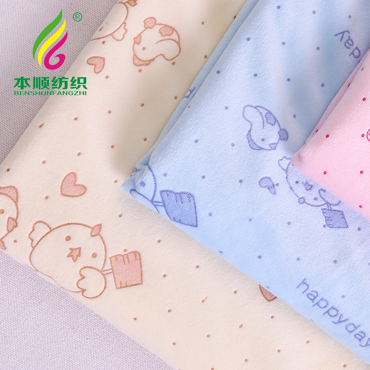 现货厂家直供2020新款压胶婴乐绒钻石绒布 婴儿服装家居服可用