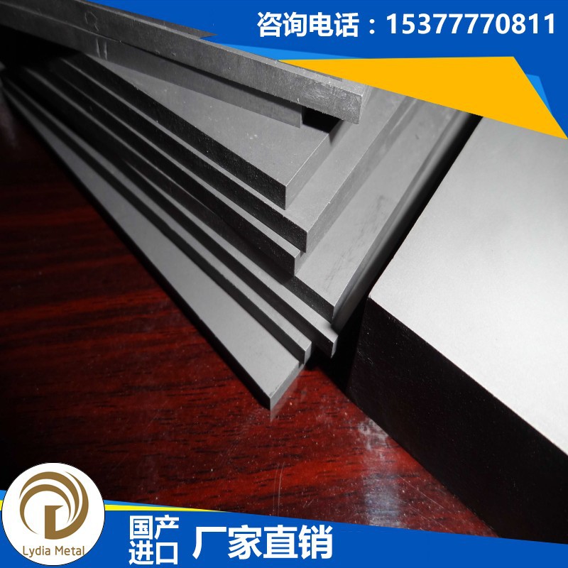 现货供应YG3钨钢 YG3钨钢棒 YG3钨钢板YG3硬质合金圆棒国产钨钢条