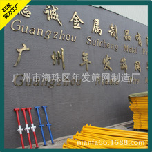 VݹS׼ȫʩ䓹 oU ǌӷo