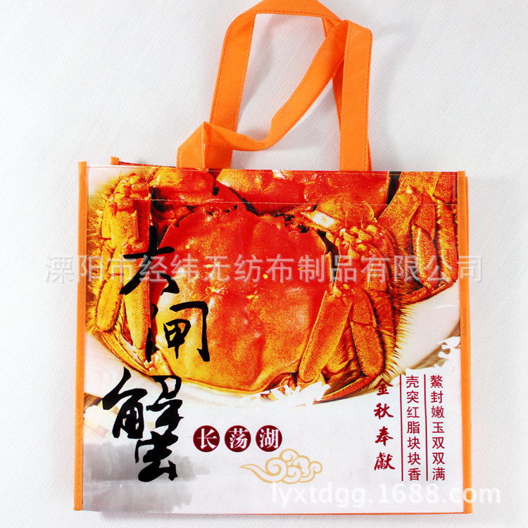 �޷Ĳ�����Ʒ�� �з��װ�� ������Ĥ�޷Ĳ��� ����רҵ����ֱ��