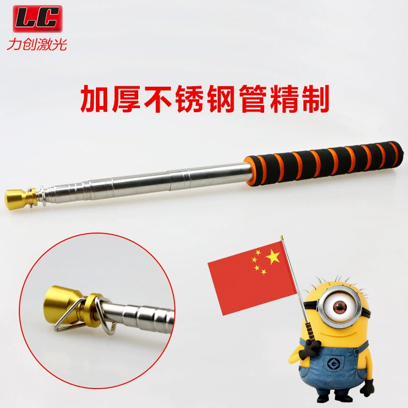 Stainless steel telescopic flagpole teaching flag command stick telescopic sponge handle 2 meters 2.5 meters golden head guide flagpole