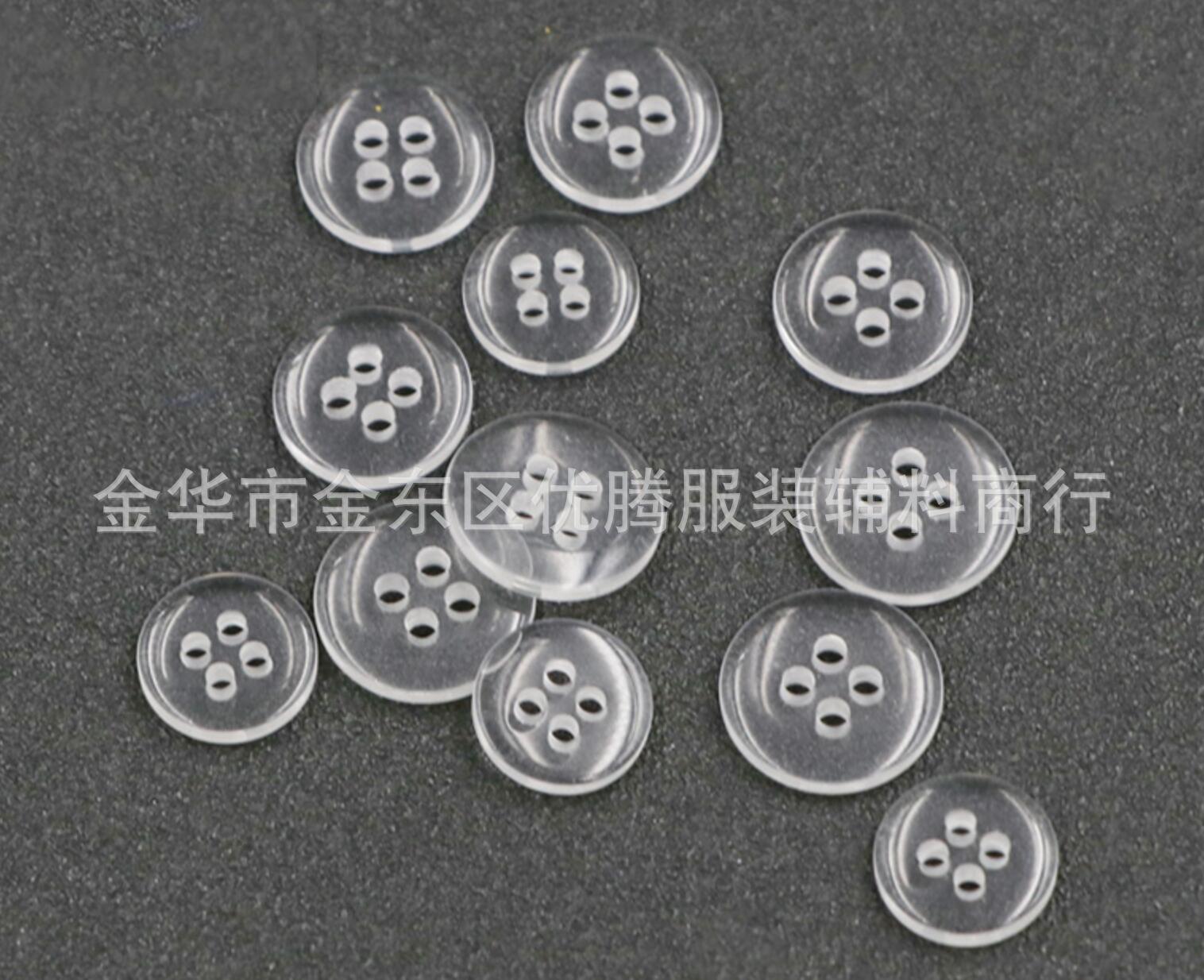 QQ图片20170919150241