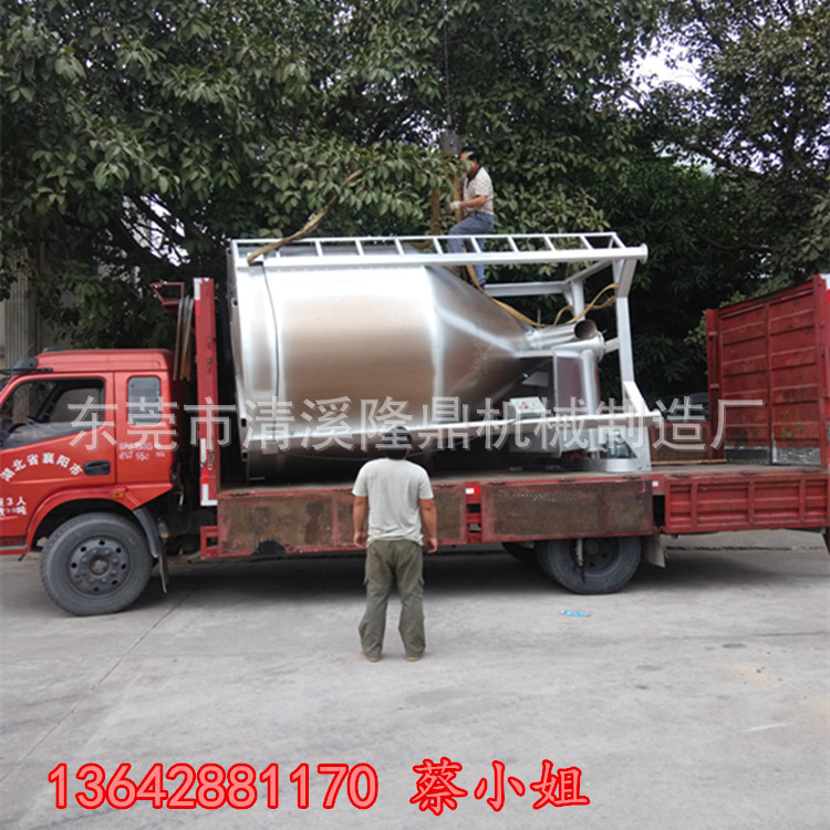 大型立式不锈钢塑料颗粒搅拌机 上料方便 一件发货 可上门安装