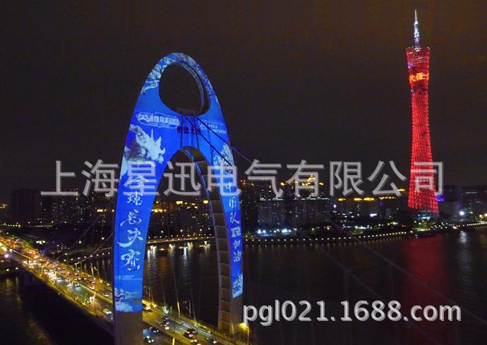 供应大型户外广告投影机 超大功率投影机 户外楼宇图案logo投影灯