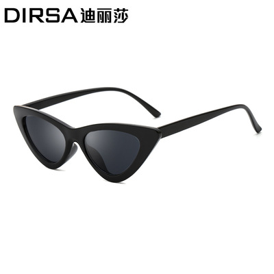 new pattern Triangle cat eye Sunglasses Rihanna Same item European and American fashion personality pinkycolor Ocean Sunglasses