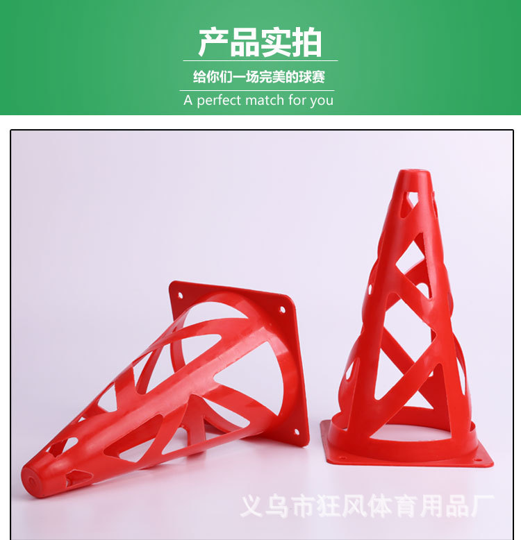 战术板模板5201_05