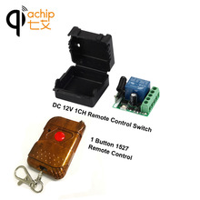 ֱ��12V��·ѧϰ��ң�ؿ����������ܼҾ��Ž�LED�ƾ߿�����433Mhz