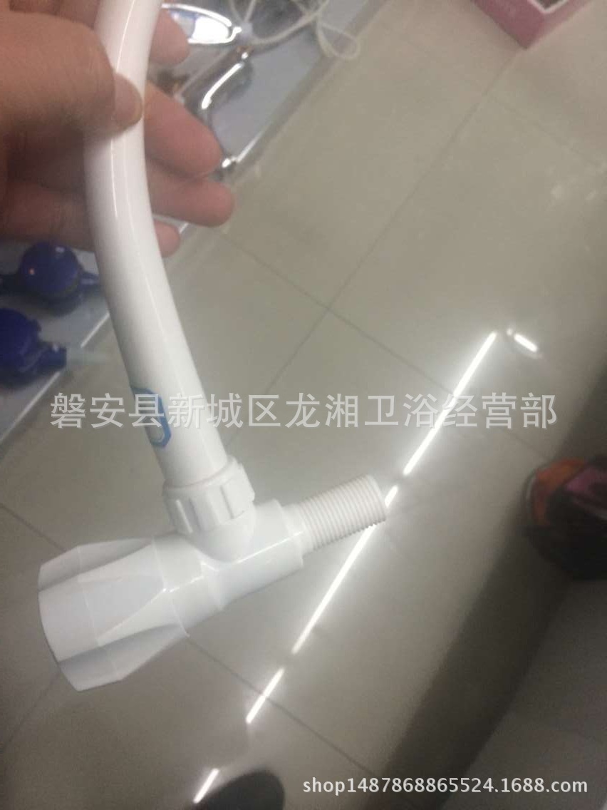 QQ图片20151209140304