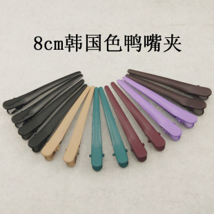 1��10���b��λ�A�Ӆ^�֊A�L�����l�A�CȾ�l���l8cm����ĥɰ����A