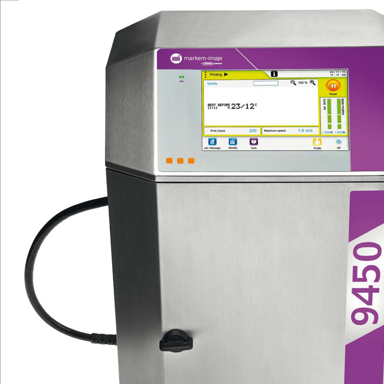 马肯依玛仕9450变量条码二维码喷码机全自动在线喷码机