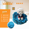 Cat and dog nest Winter warm small pet nest cushion dual -use pumpkin nest pet supplies one piece