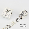 Clearance Xinxin's lover and paper tape retro series of Gothic era hand account tape diary stickers