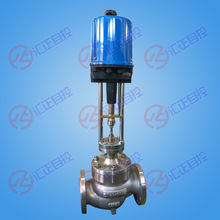 廠家直銷 不銹鋼電動壓力調節閥 電動壓力調節閥 壓力調節閥