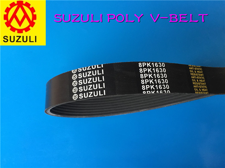 Rubber Multi-Rib Belt 8Pk1625 Generator Belt Fan Belt 8Pk1630Epdm3967387Pk Belt