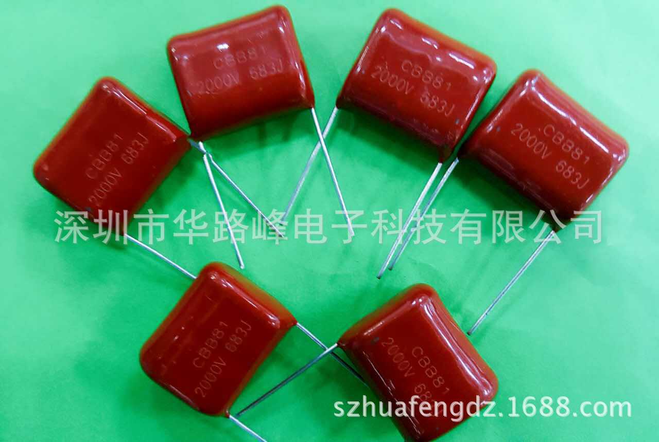 �ֻ���ӦCBB81��������ѹ�۱�ϩ��Ĥ������1600V683