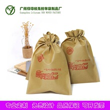 �V�ݏS�����l�ռ{�o���������K���ڴ��p���K�YƷ���b���������