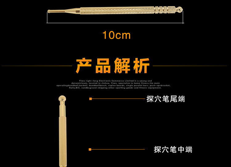 неопределенный