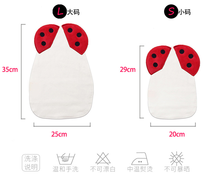 纯棉甲虫吸汗巾_03