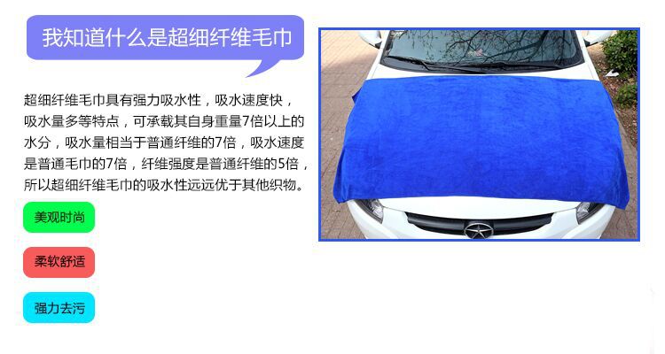 QQ图片20170220210910