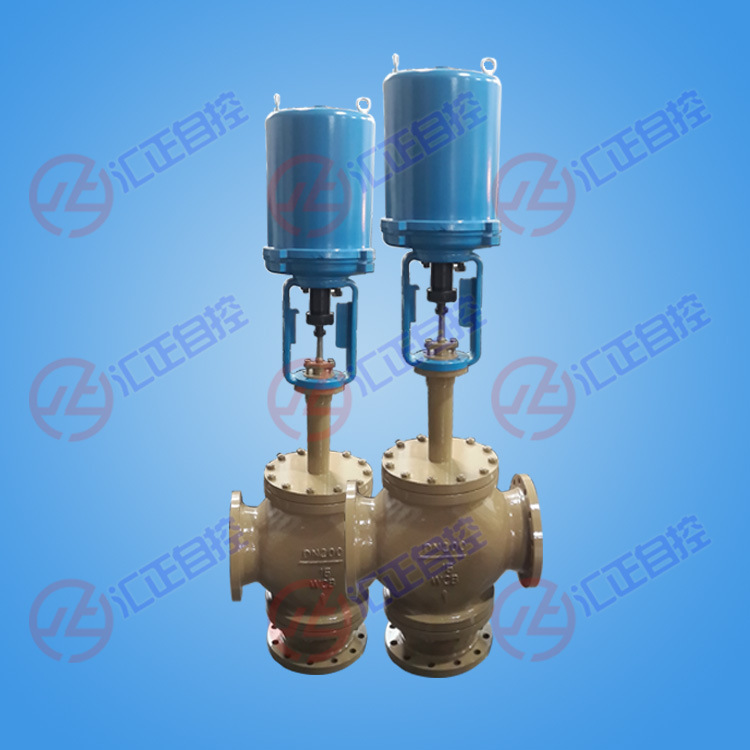 不锈钢智能型电动三通调节阀ZAZN-16C 分流智能型电动三通调节阀