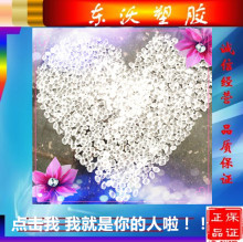 供應 無鹵阻燃 耐磨性 耐溶劑 TPU/德國拜耳/1085AF 電線電纜用料